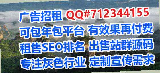 遵化代母网络科技事务所